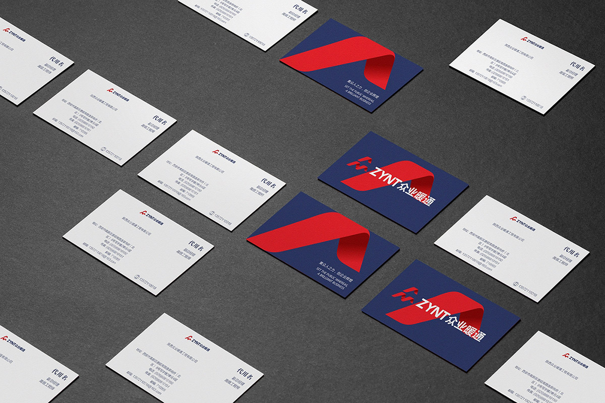 VI應(yīng)用-名片設(shè)計(jì)