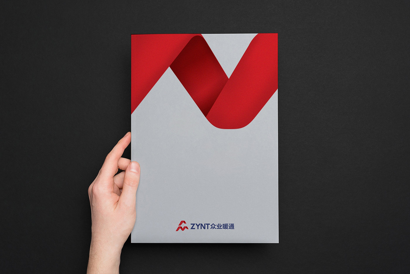 VI應(yīng)用-畫(huà)冊(cè)設(shè)計(jì)