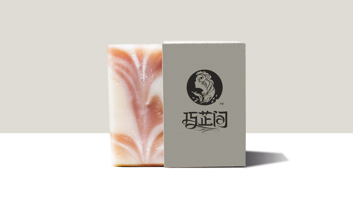 巧芷間-標(biāo)志應(yīng)用于手工皂設(shè)計(jì)