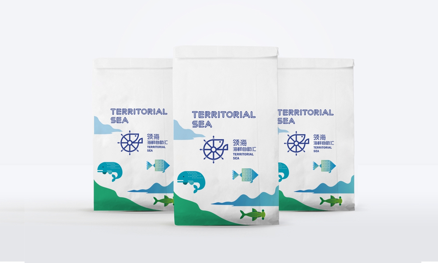 海鮮自助餐飲-打包帶設(shè)計(jì)