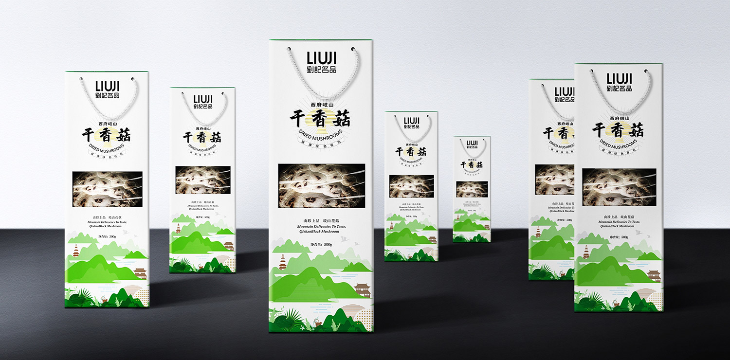劉記名品干香菇包裝設計-正面