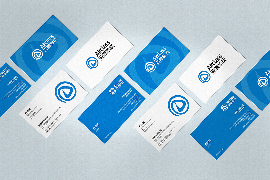 深度科技-名片設(shè)計(jì)-厚啟包裝設(shè)計(jì)