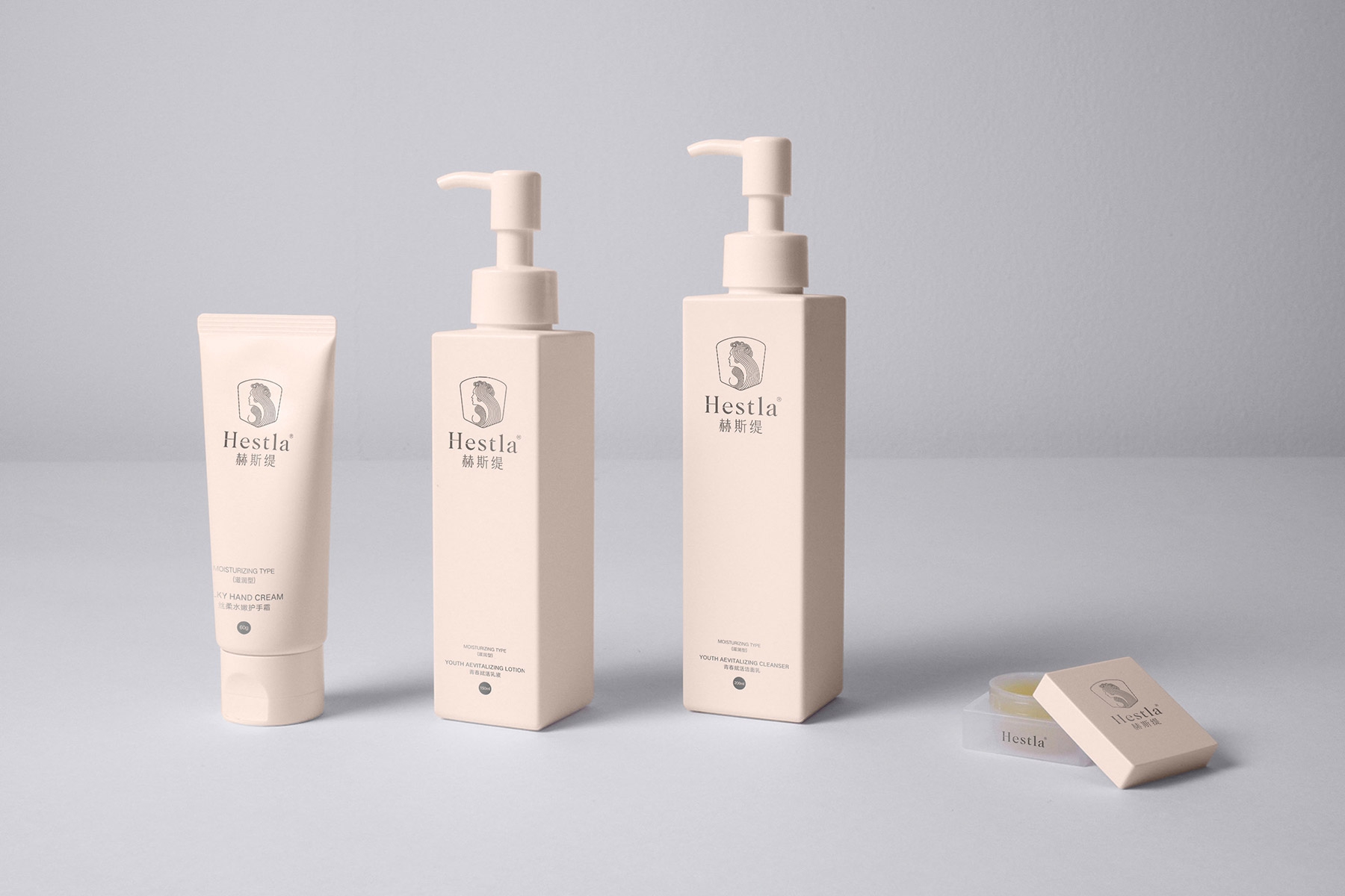 赫斯緹-潔面乳，潔面液，精華乳包裝設(shè)計(jì)