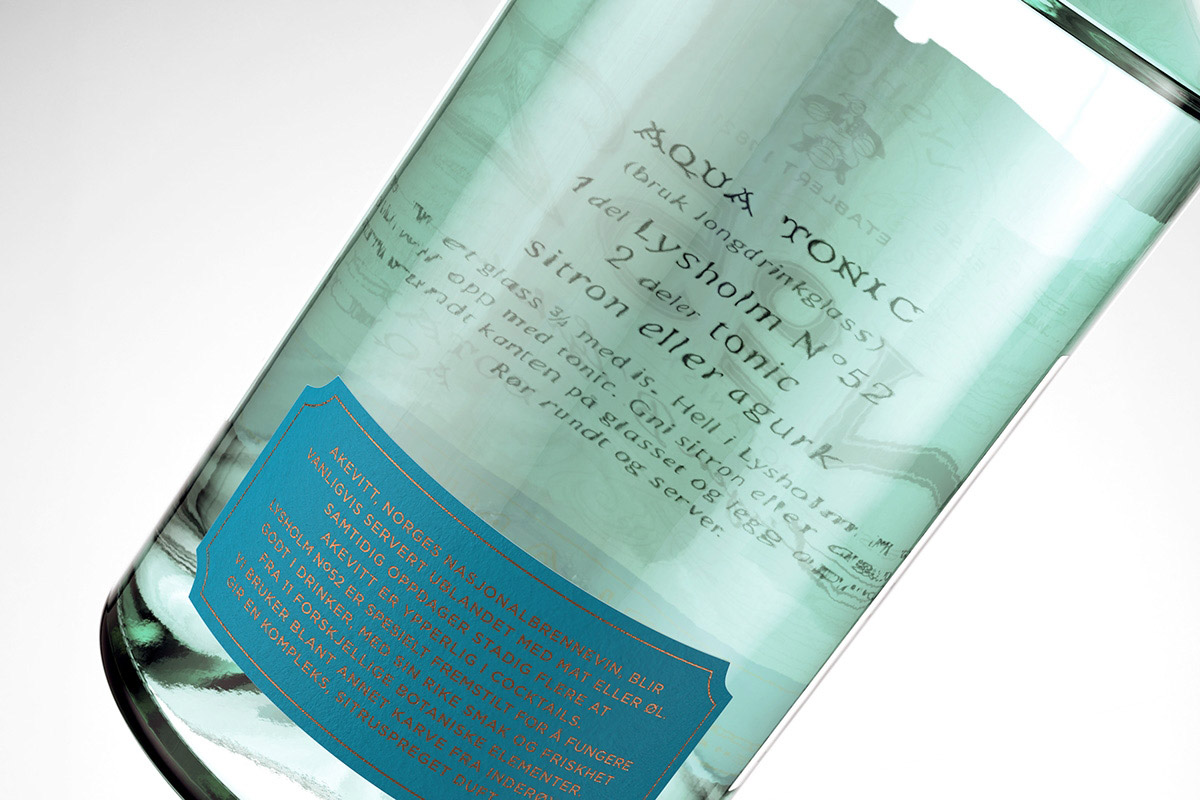 酒瓶包裝設(shè)計1