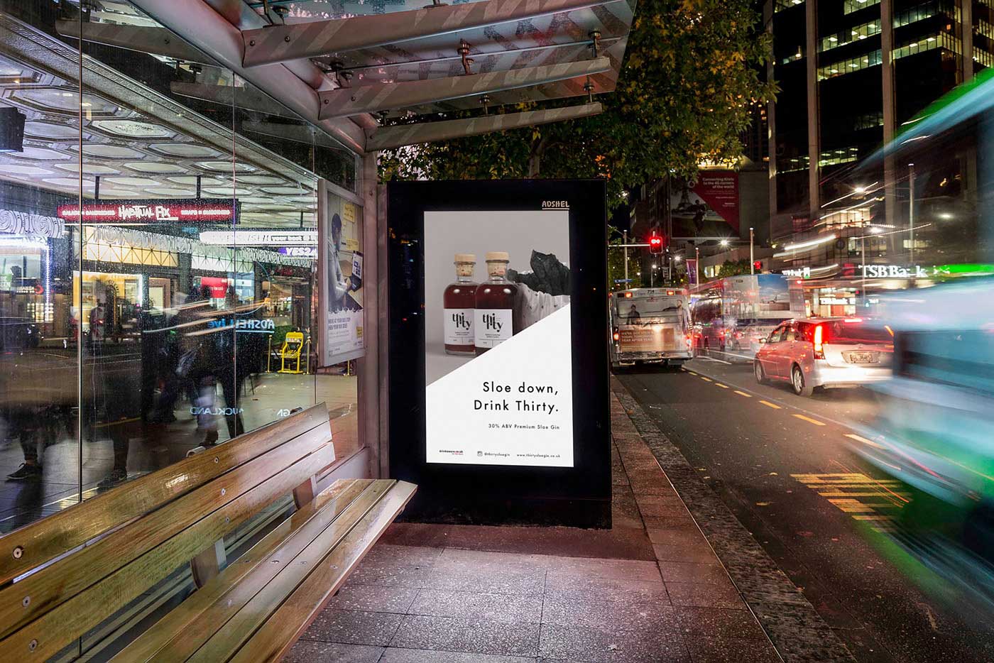 松子酒創(chuàng)意包裝設(shè)計(jì)6