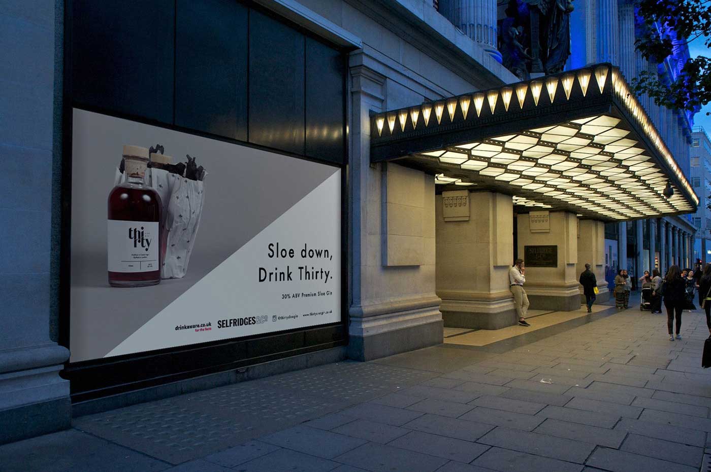 松子酒創(chuàng)意包裝設(shè)計(jì)7