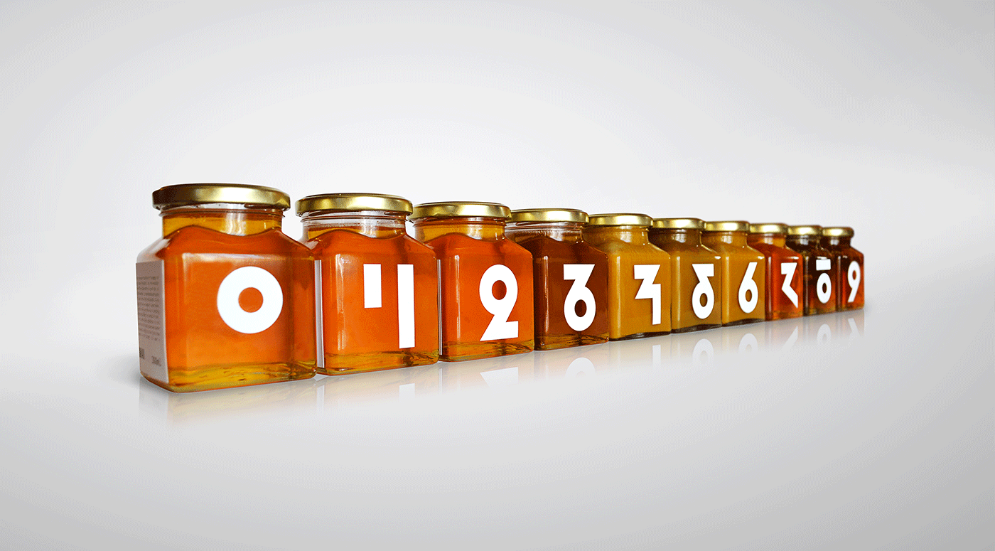 Education through design蜂蜜手繪包裝設計