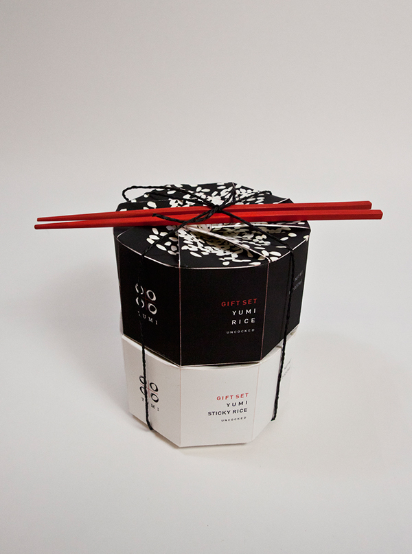 飯團(tuán)包裝設(shè)計展示5