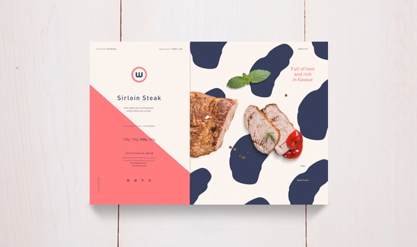 W牛排創(chuàng)意包裝設(shè)計(jì)展示5