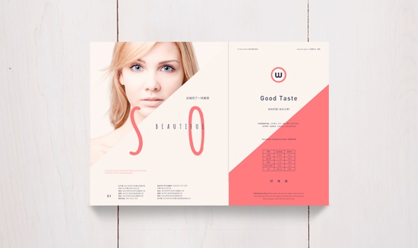 W牛排創(chuàng)意包裝設(shè)計(jì)展示6