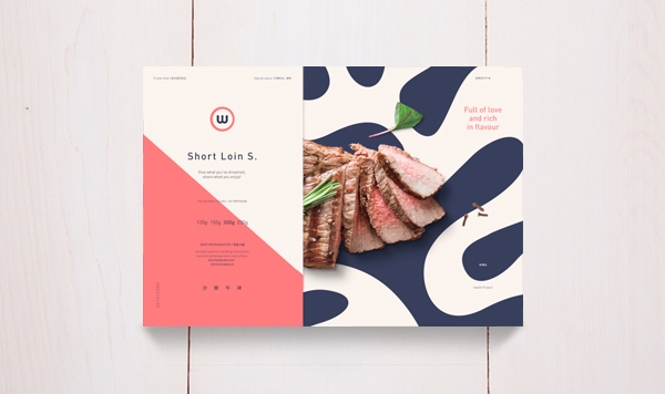 W牛排創(chuàng)意包裝設(shè)計(jì)展示13