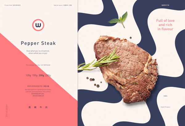 W牛排創(chuàng)意包裝圖形設(shè)計(jì)1