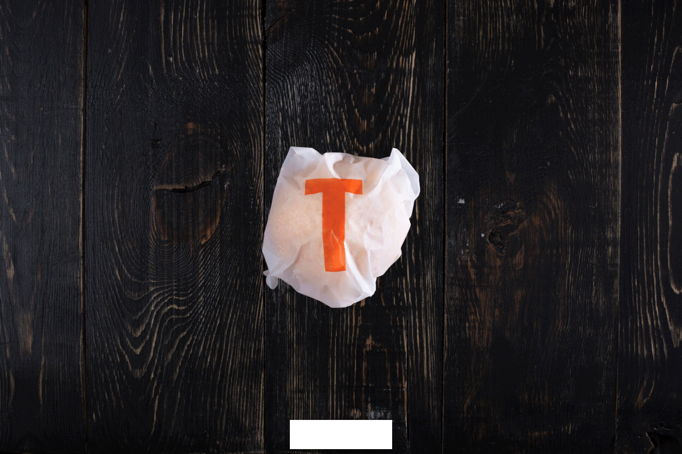 漢堡創(chuàng)意包裝