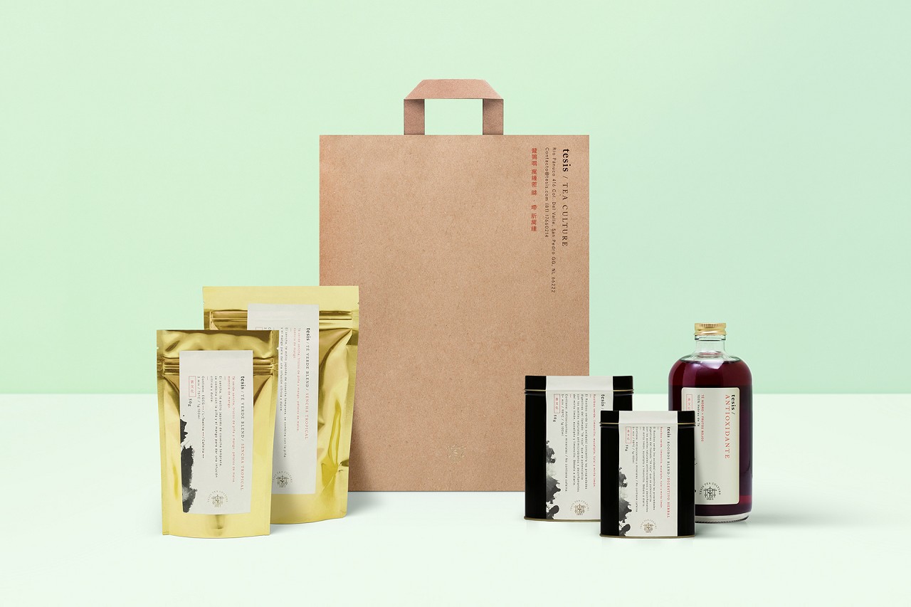 草本茶包裝設(shè)計(jì)展示