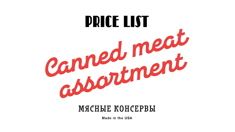 三國(guó)語(yǔ)言標(biāo)志