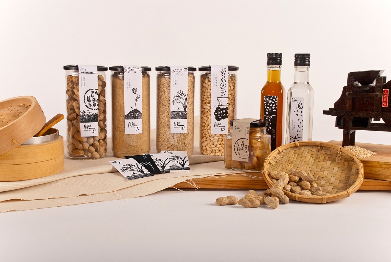 農(nóng)產(chǎn)品包裝展示