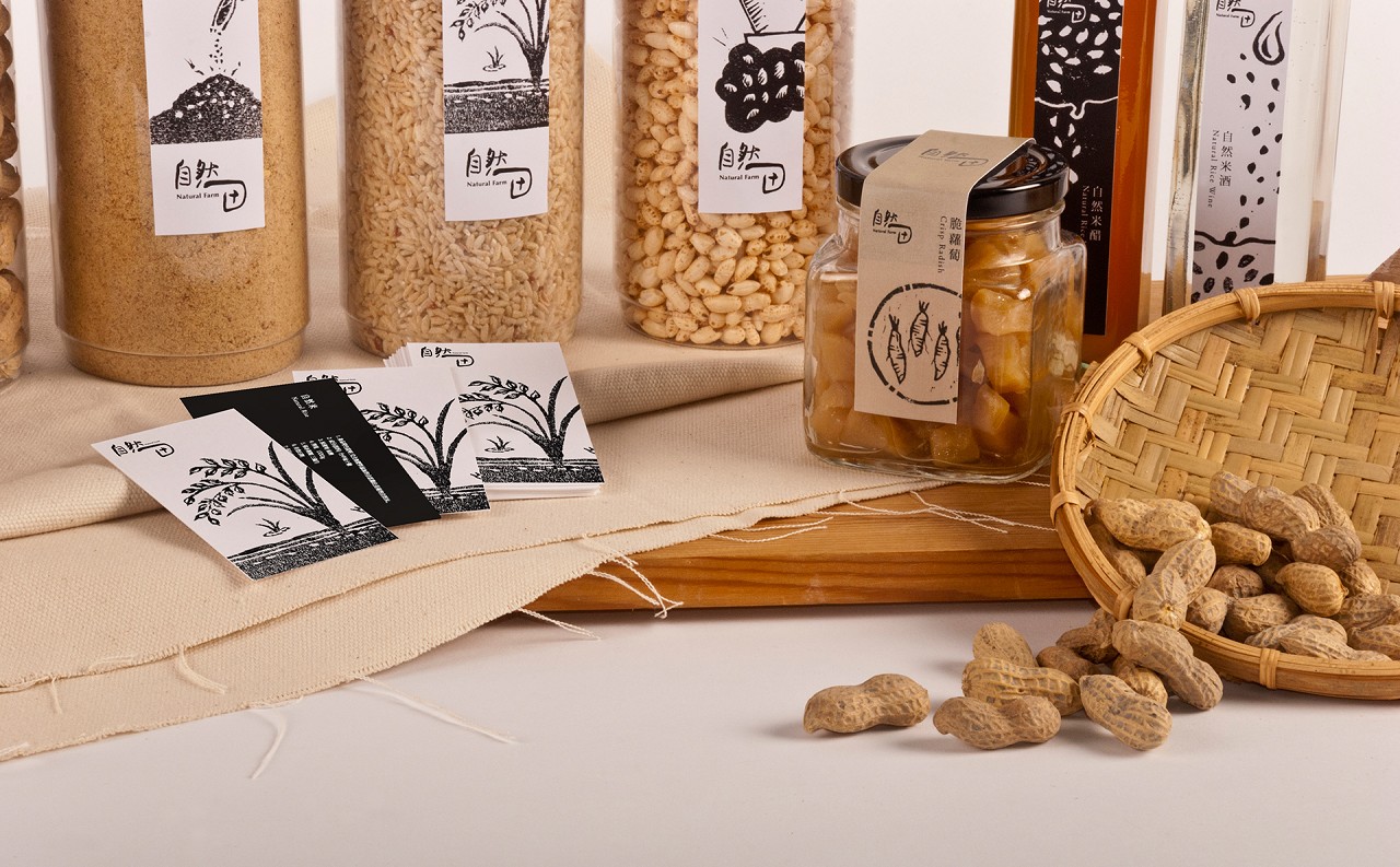 農(nóng)產(chǎn)品包裝設(shè)計(jì)細(xì)節(jié)