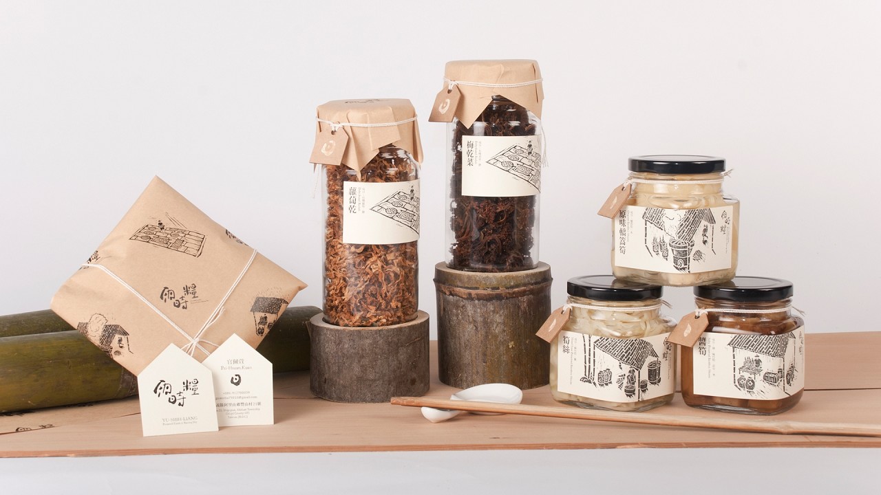 雨時糧農產品版畫包裝設計