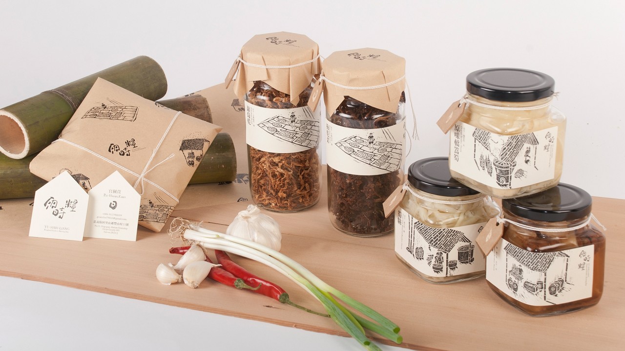 雨時糧農產品版畫包裝展示