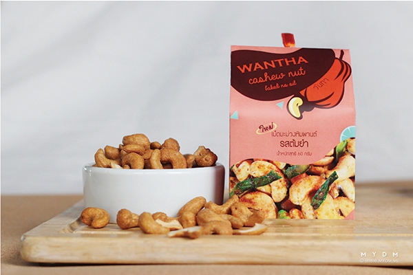 腰果創(chuàng)意包裝設計展示