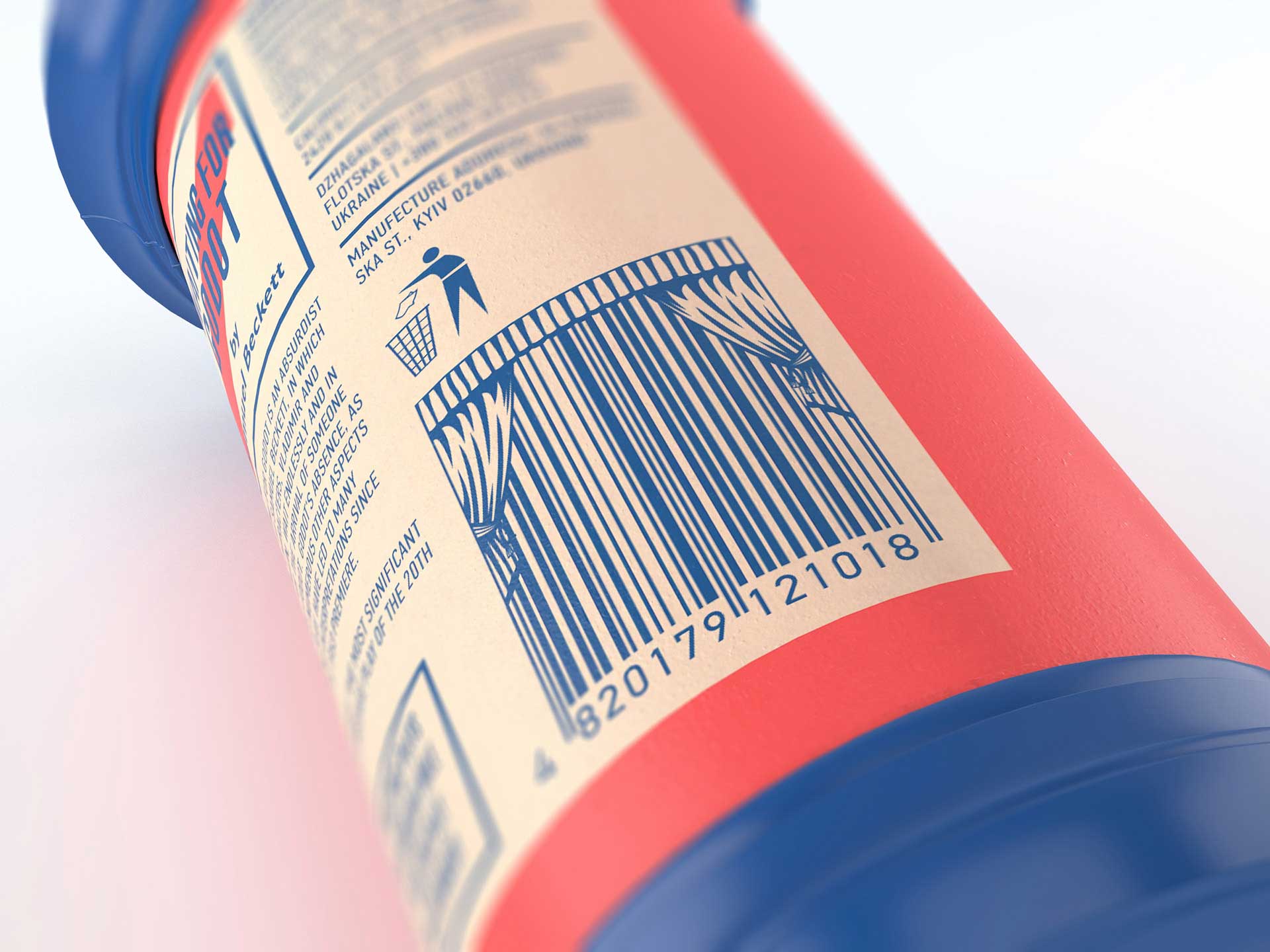 創(chuàng)意二維碼