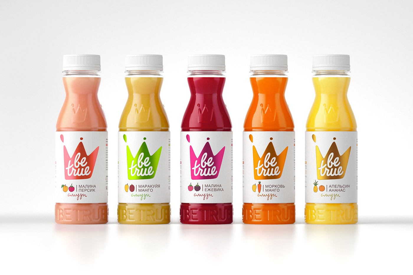 奶昔包裝設(shè)計