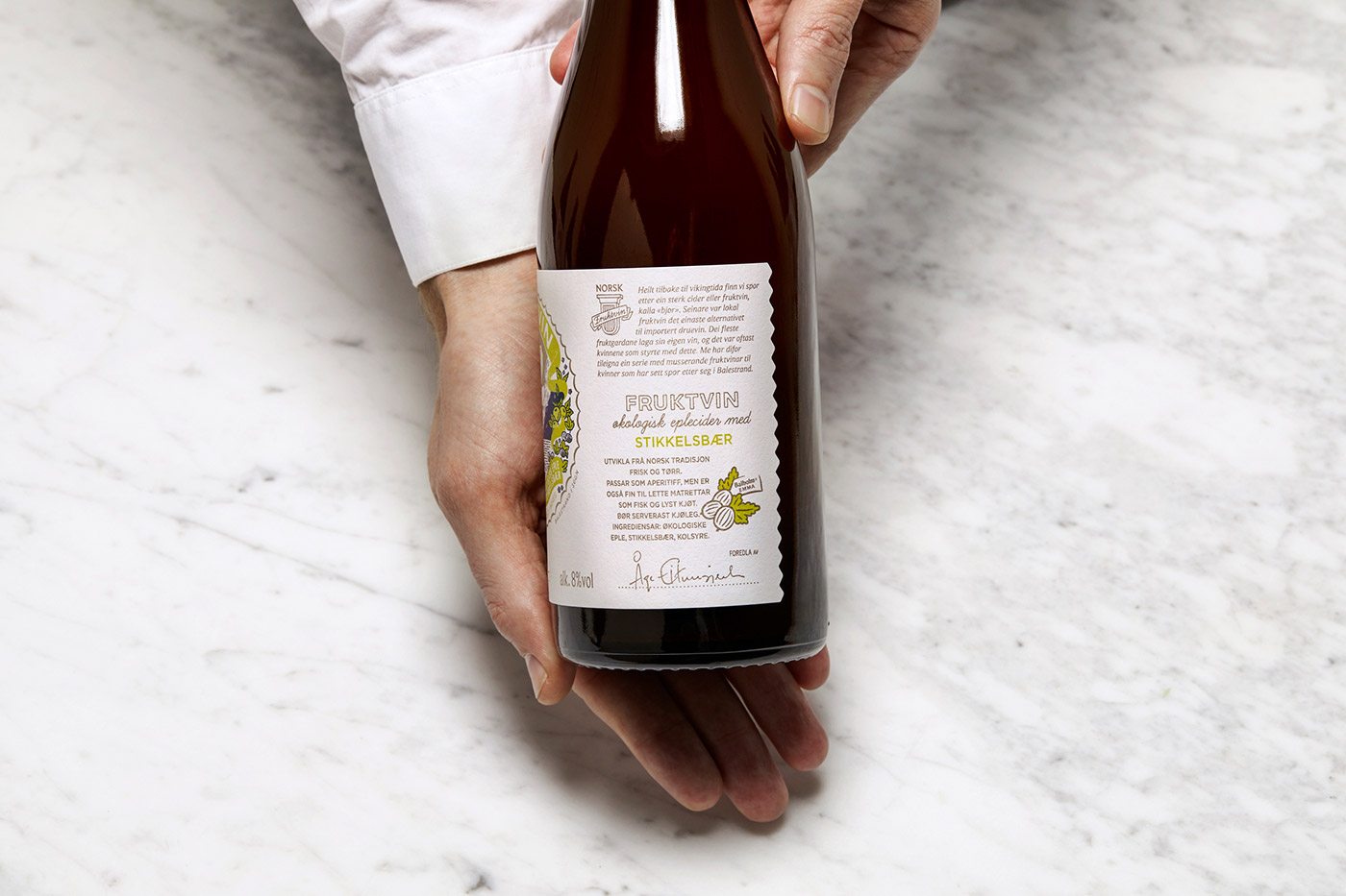 水果白蘭地酒產(chǎn)品信息