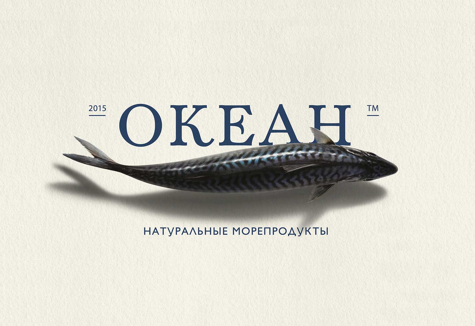 海鮮食品包裝圖片