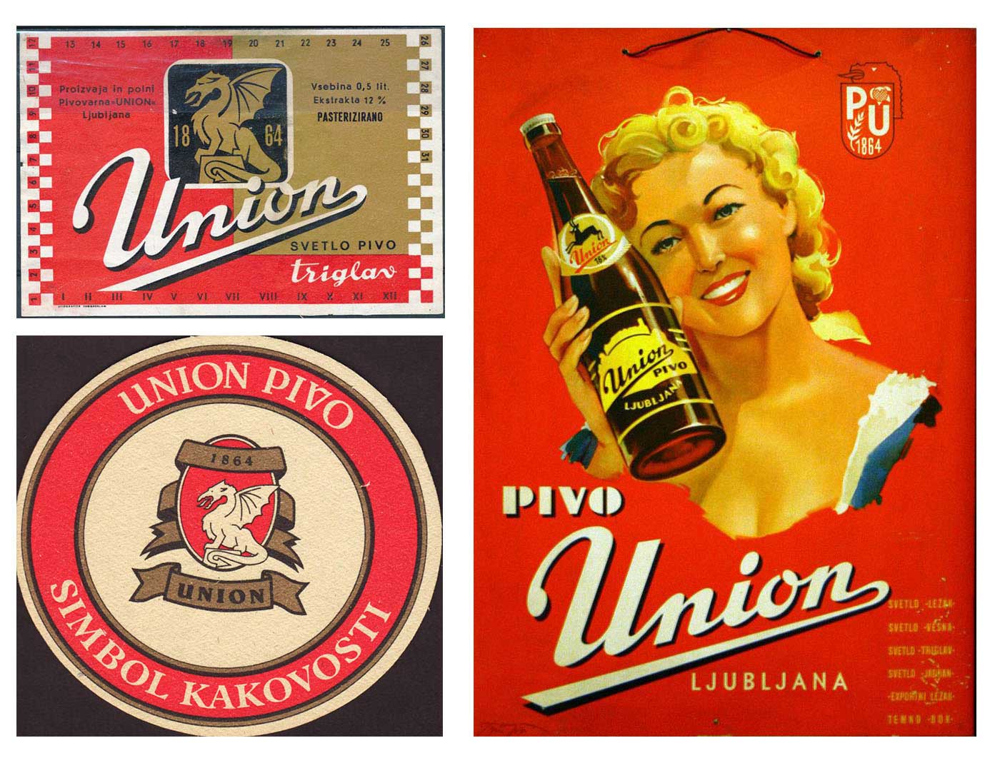 啤酒品牌老版標(biāo)志