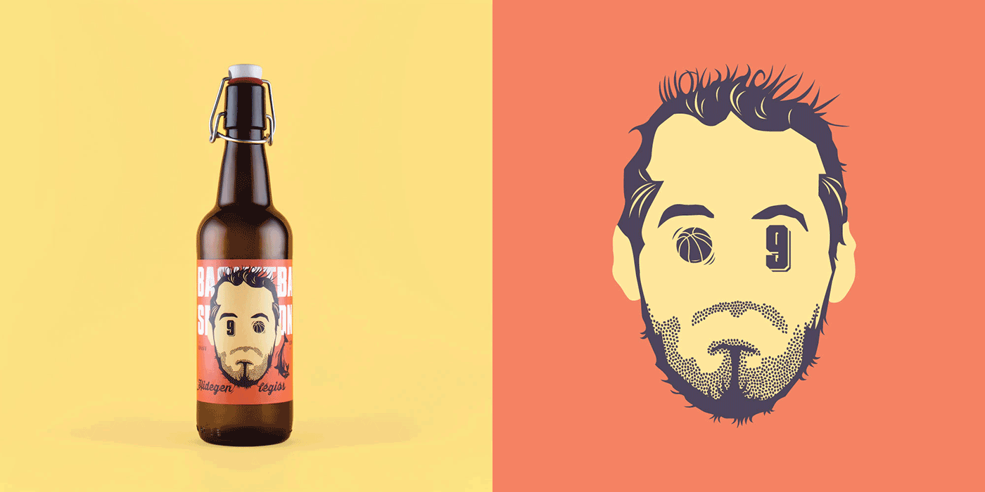 籃球主題啤酒包裝插畫(huà)