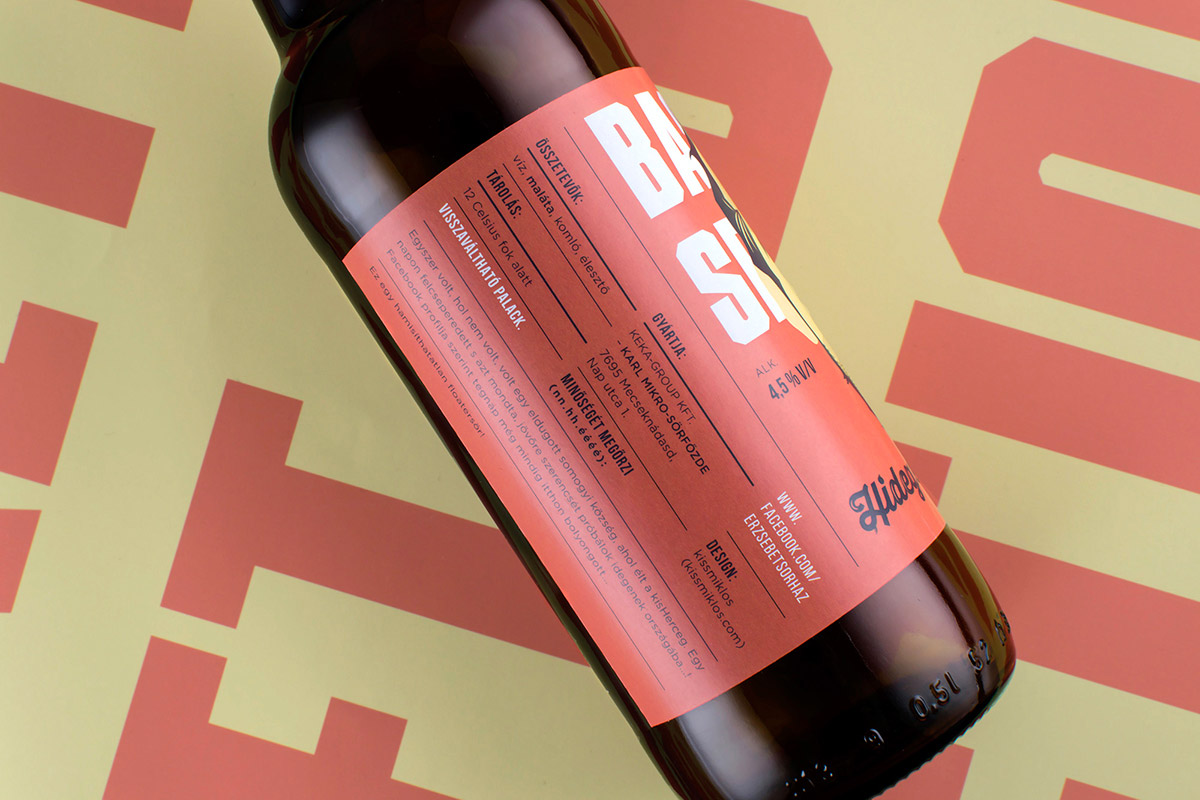 籃球主題啤酒信息