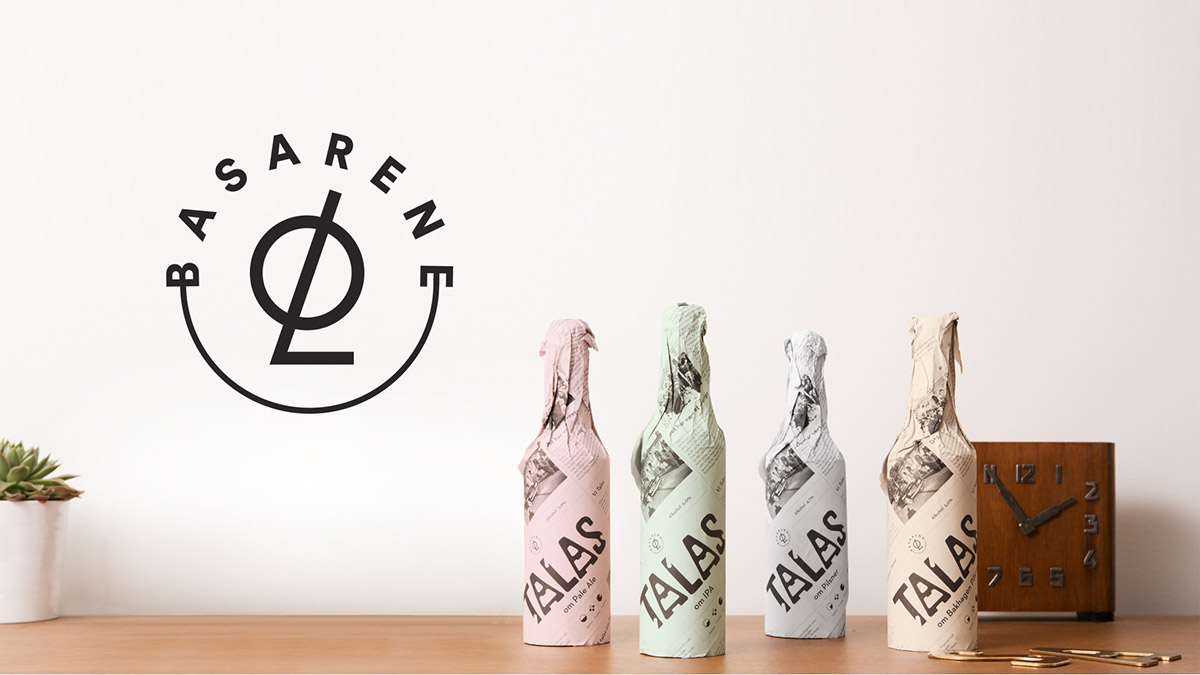 挪威啤酒創(chuàng)意包裝設(shè)計