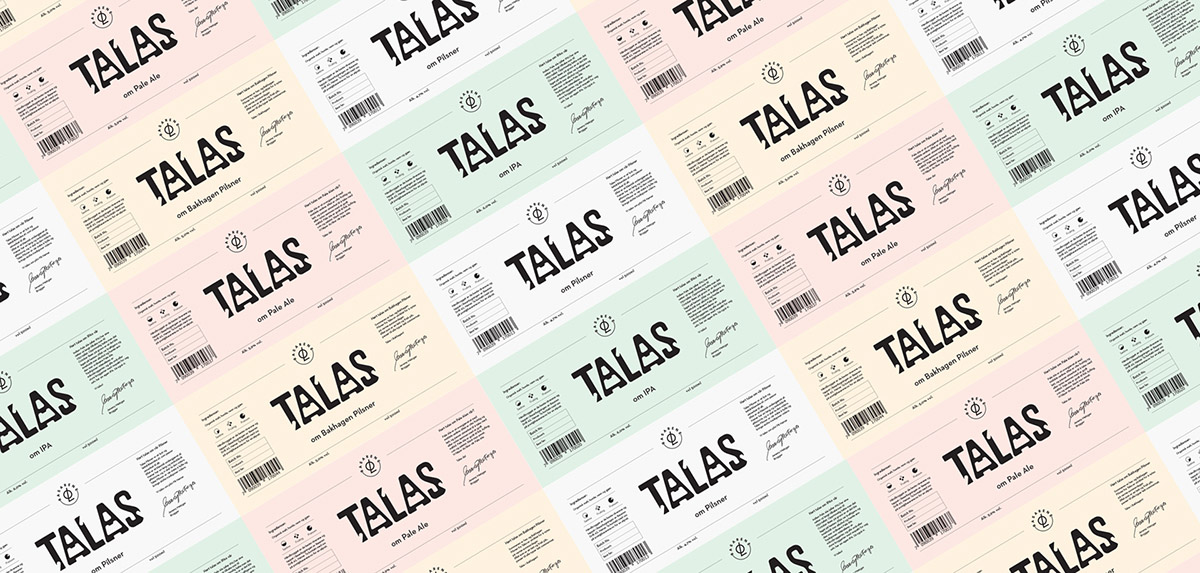 挪威啤酒包裝展開圖