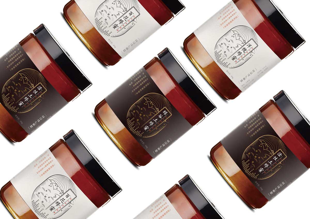  蜂蜜伴手禮插畫包裝設(shè)計(jì)