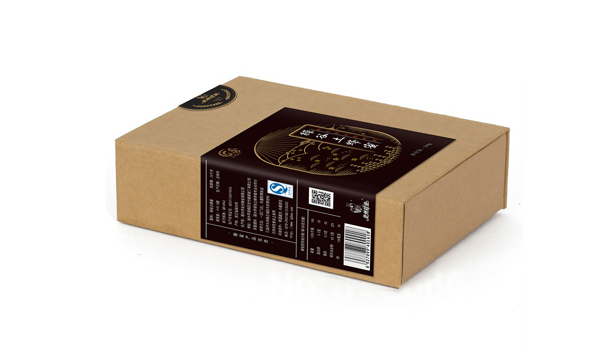  蜂蜜伴手禮插畫包裝設(shè)計(jì)