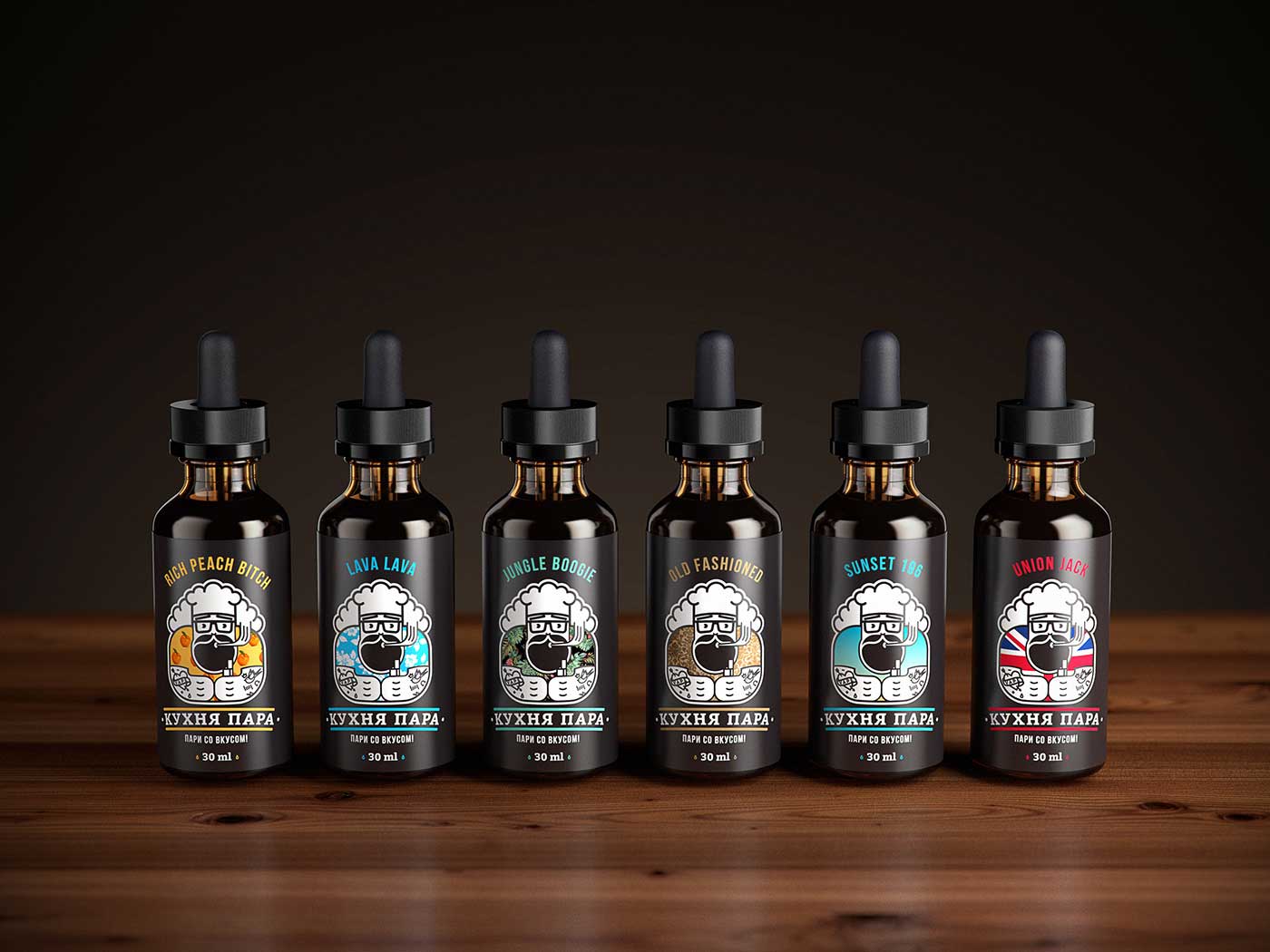 電子香煙插畫包裝設(shè)計(jì)