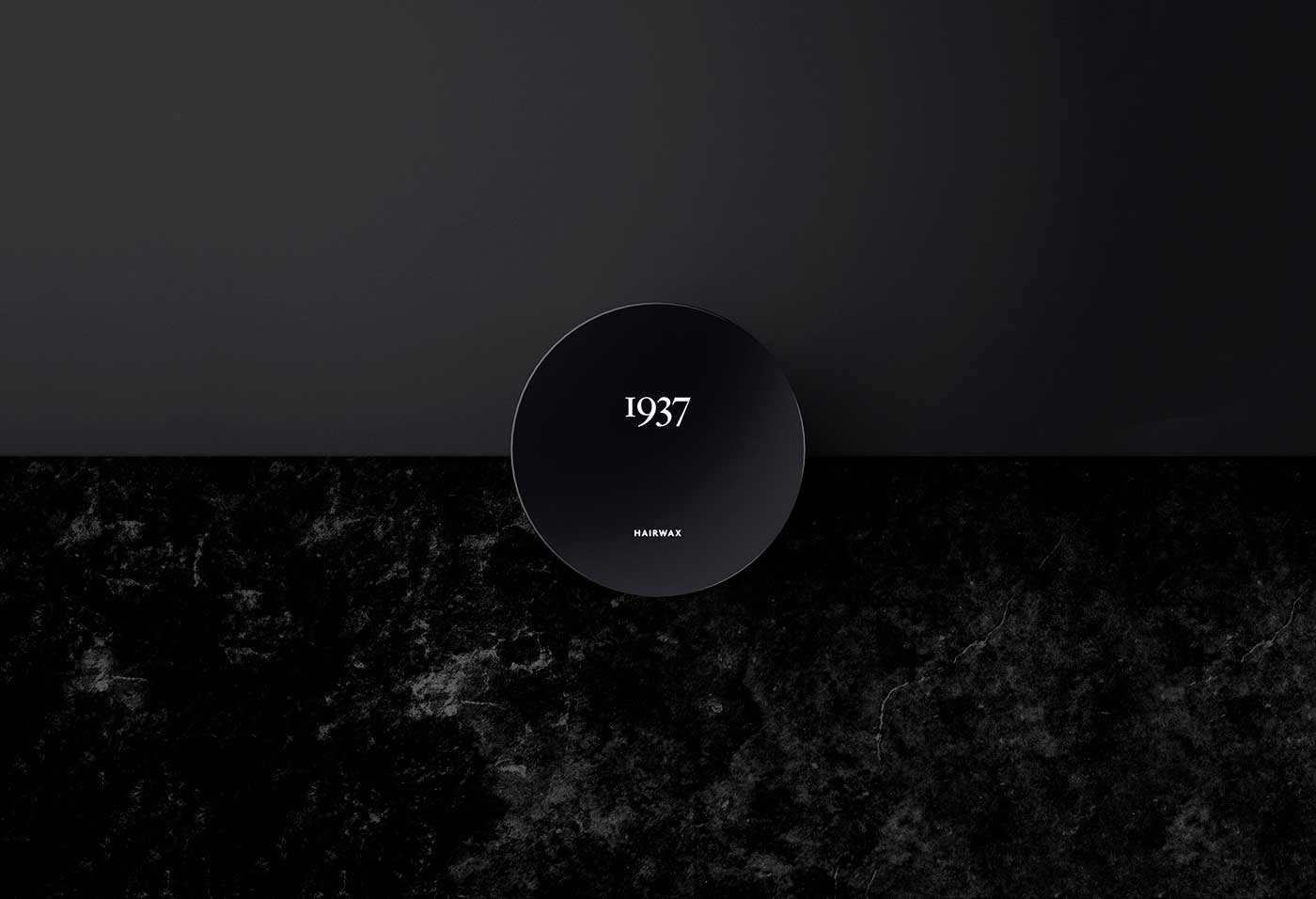 男性理發(fā)用品創(chuàng)意包裝設(shè)計