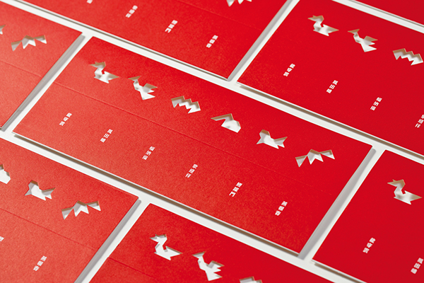 七巧板組成圖案