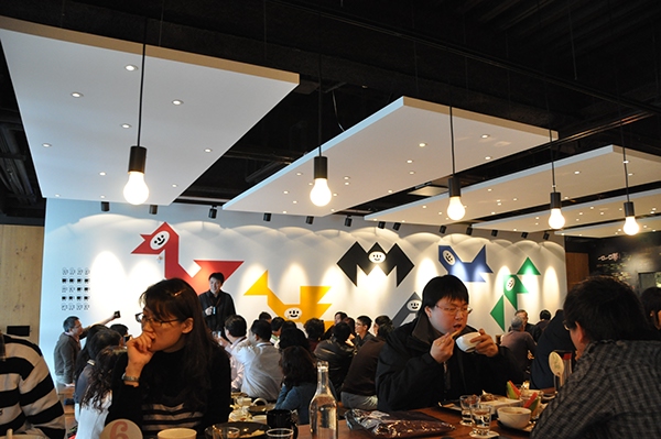 七巧板主題餐廳