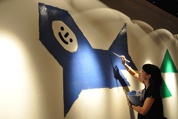 七巧板主題餐廳