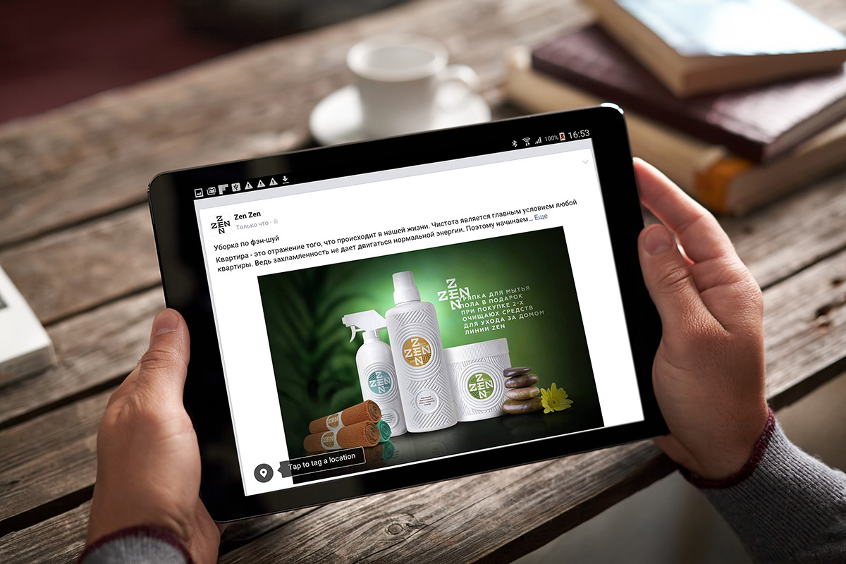 家用清潔劑品牌網(wǎng)站