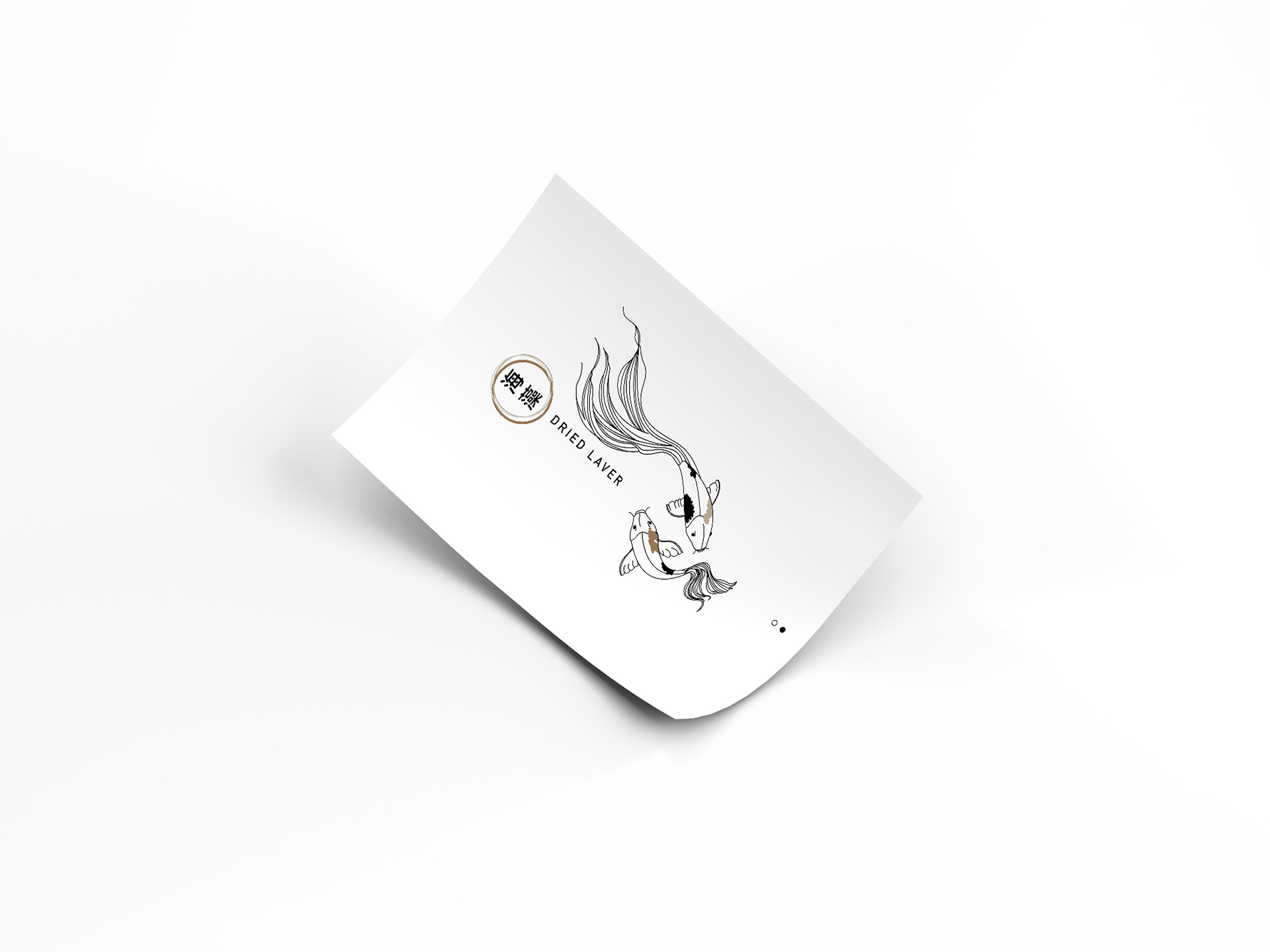 海產(chǎn)品插畫卡片