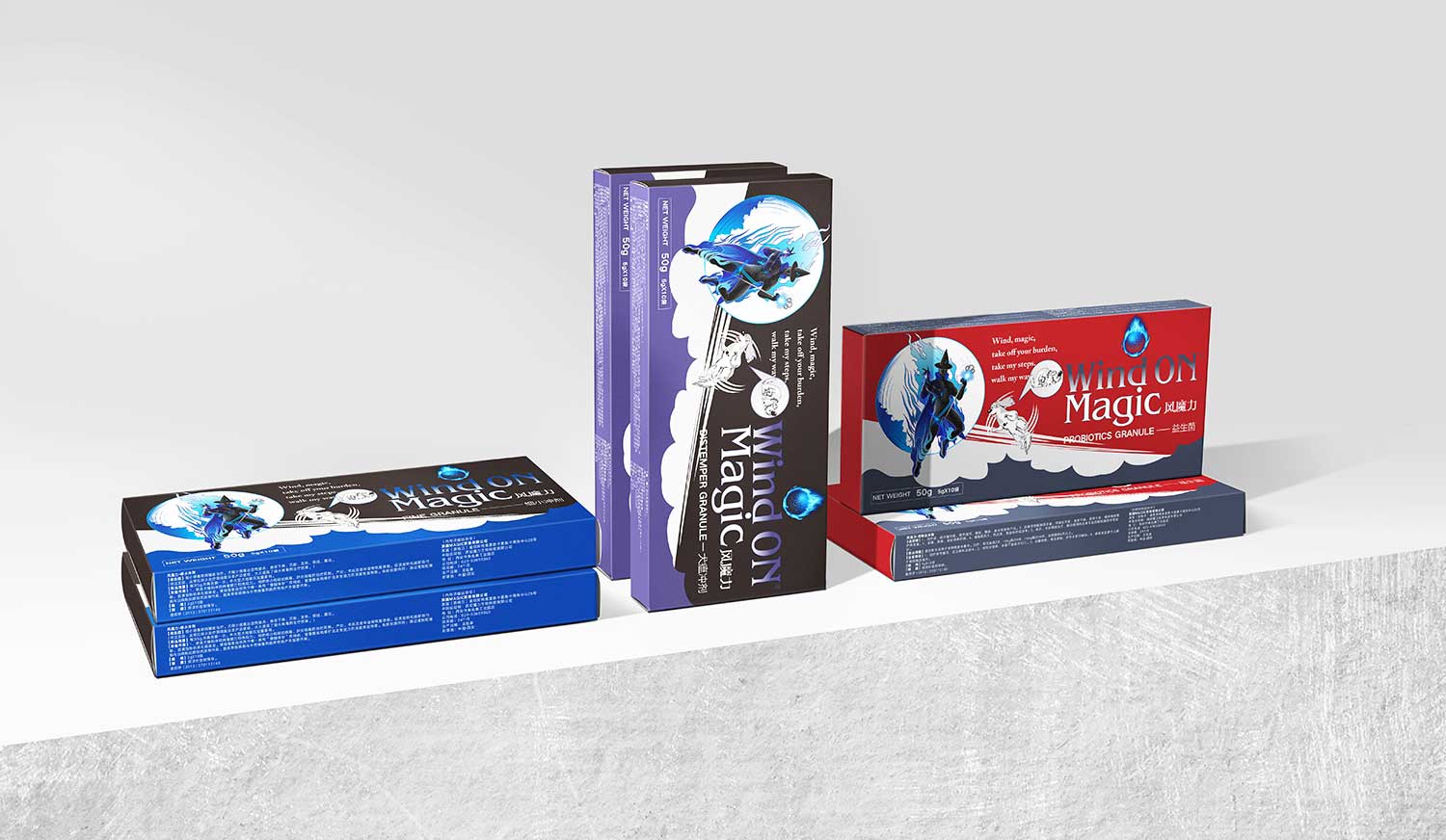 風魔力寵物藥品包裝設計1.jpg