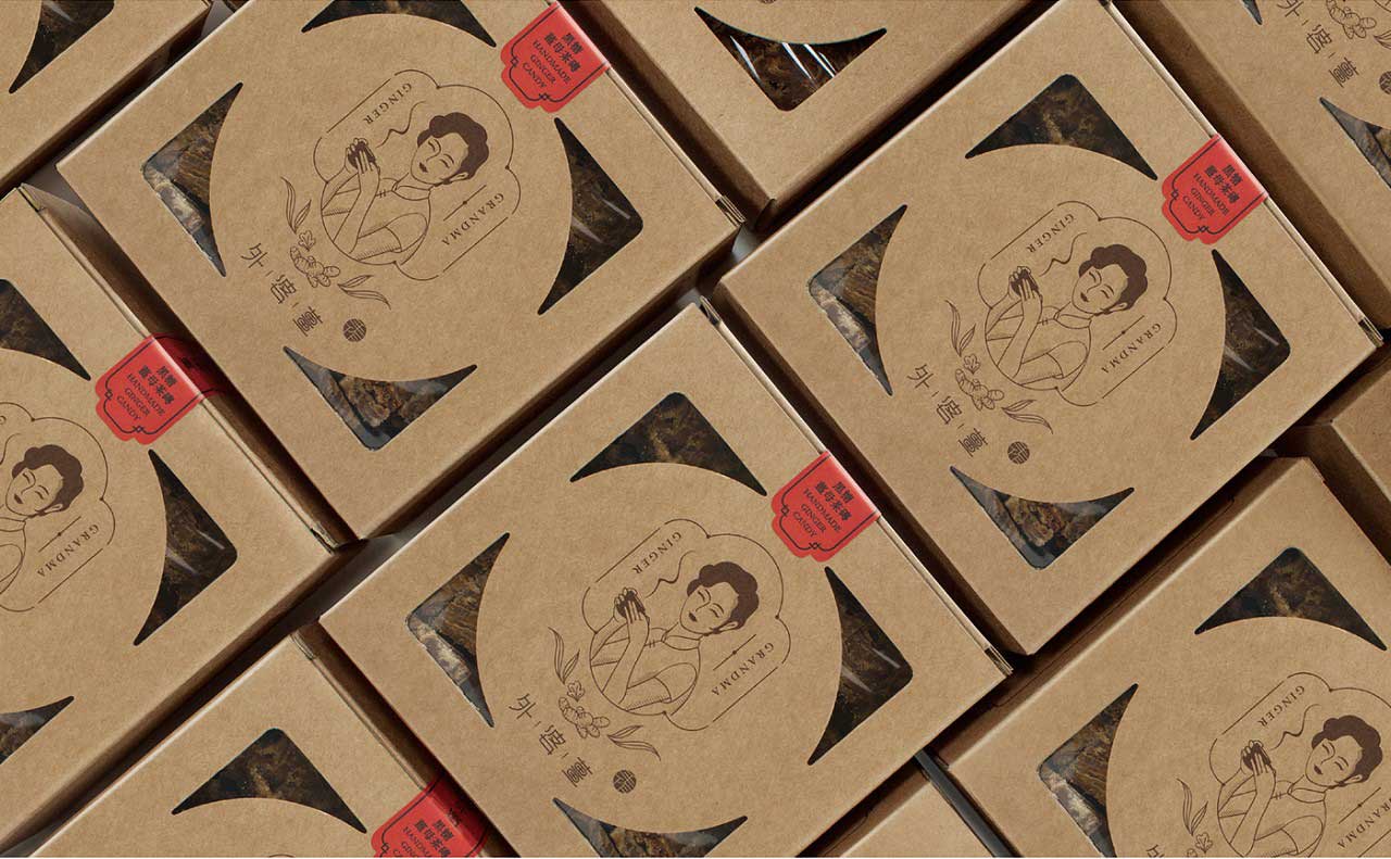 姜茶包裝設(shè)計