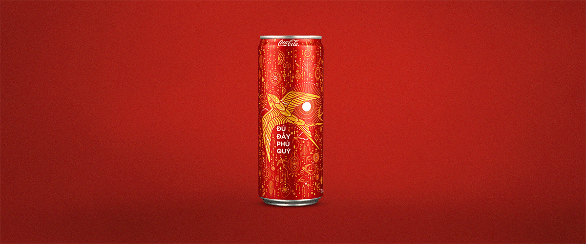 可口可樂越南版包裝設(shè)計