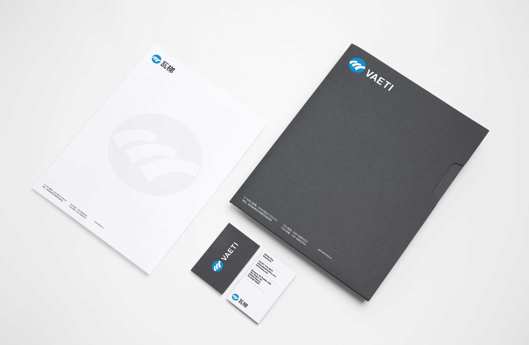 7.jpg-厚啟包裝設(shè)計