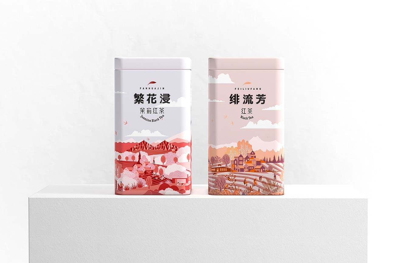 西安茉莉紅茶包裝設(shè)計(jì)