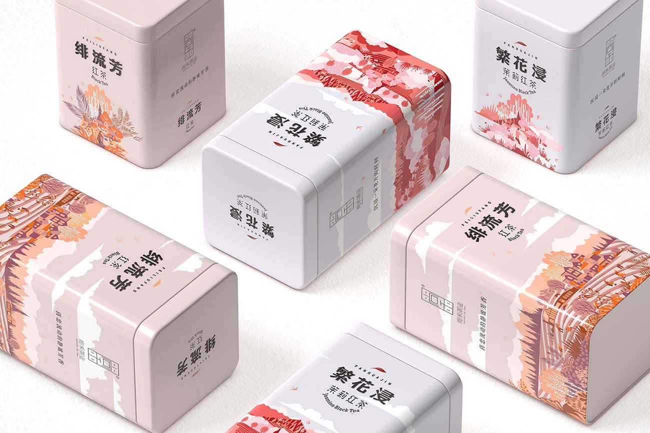 茶葉包裝設(shè)計(jì)實(shí)景圖3-厚啟包裝設(shè)計(jì)