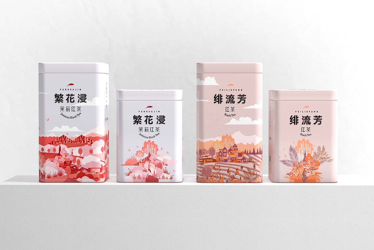 茶葉包裝設(shè)計(jì)實(shí)景圖7-厚啟包裝設(shè)計(jì)