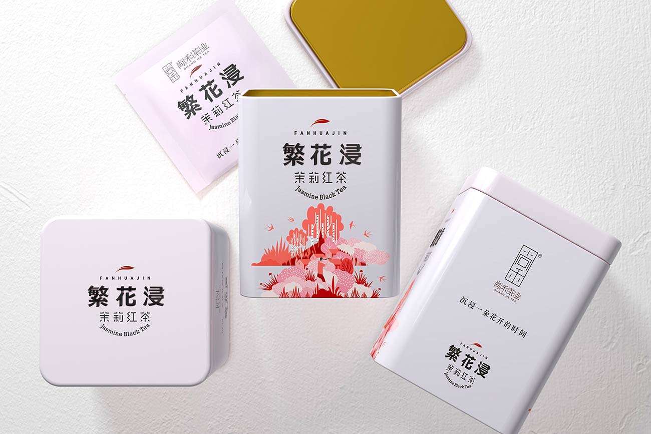 茶葉包裝設(shè)計(jì)實(shí)景圖8-厚啟包裝設(shè)計(jì)